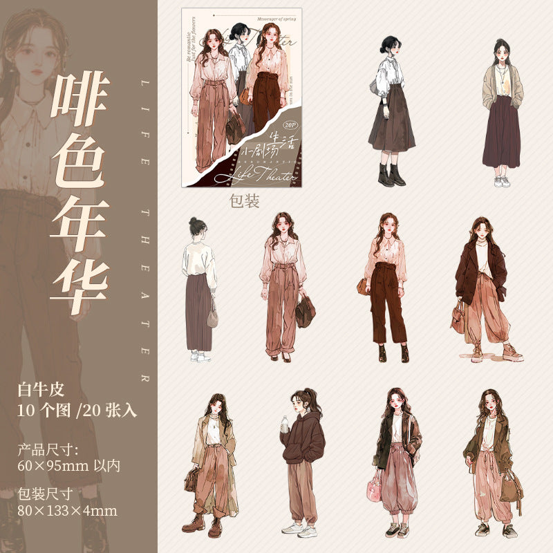 Sticker Pack – Life Drama & Light Retro Fashion, 20 Pcs - ViktaShop