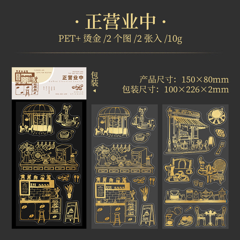 Coffee Elective PET Stickers – Gold Stamping Series, 6 Options - ViktaShop