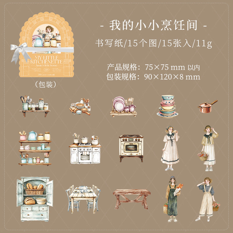 Annie’s Small Home Sticker Pack – Furniture & Landscape Hard Cards, 6 Options - ViktaShop