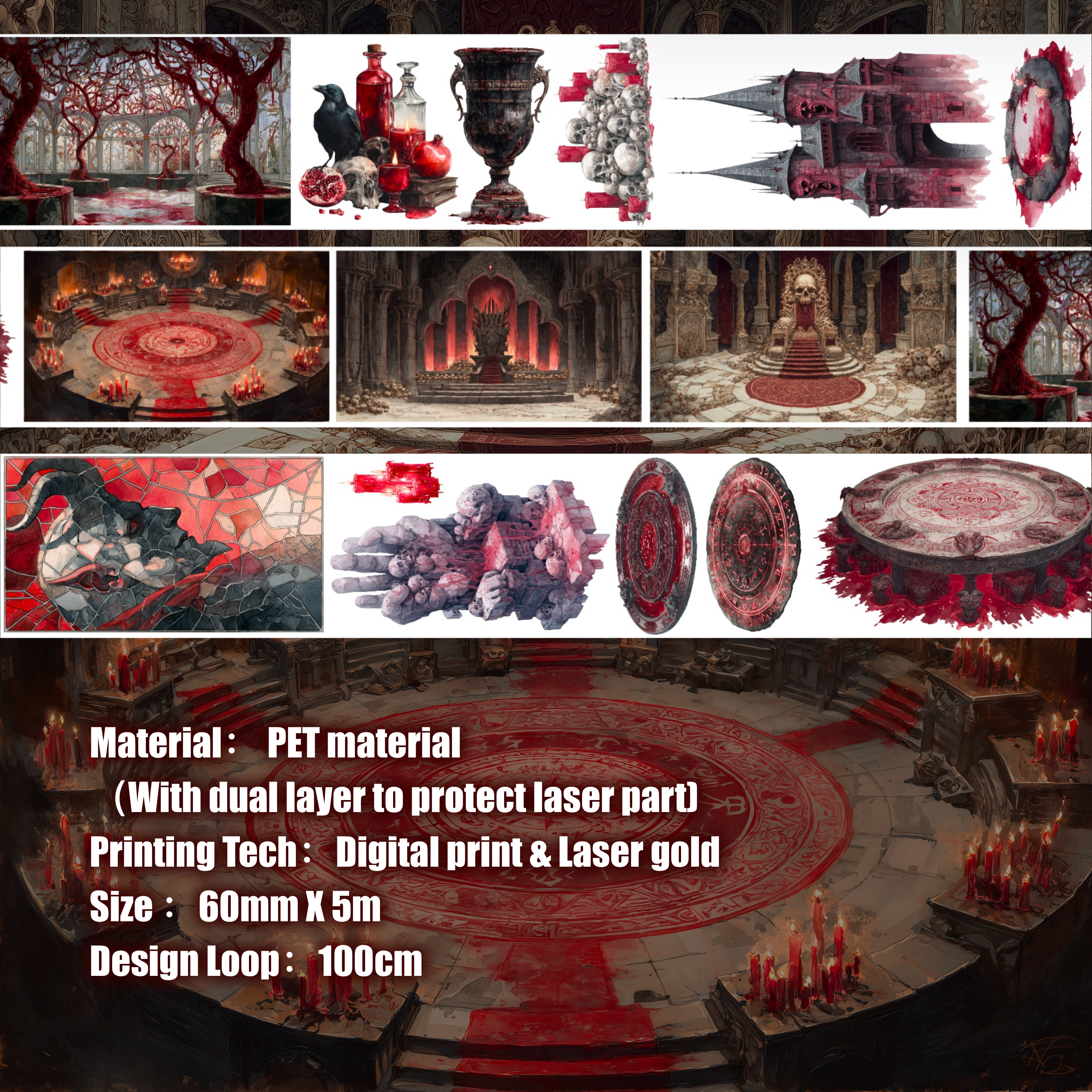 Shiimmer Forbidden Ground PET Tape 6cm x 1m