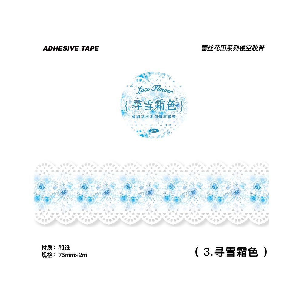 Lace Flower Field Series Washi Tape 7 5cm x 2m - ViktaShop