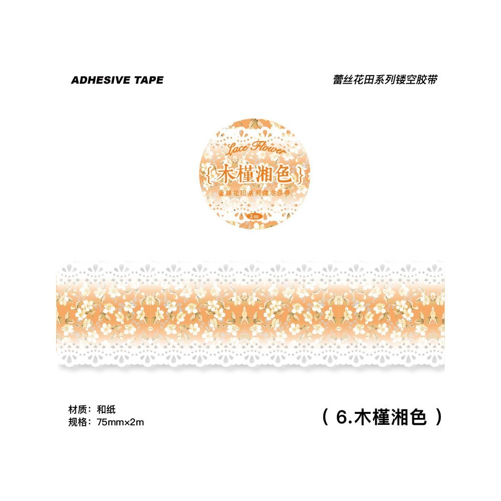 Lace Flower Field Series Washi Tape 7 5cm x 2m - ViktaShop