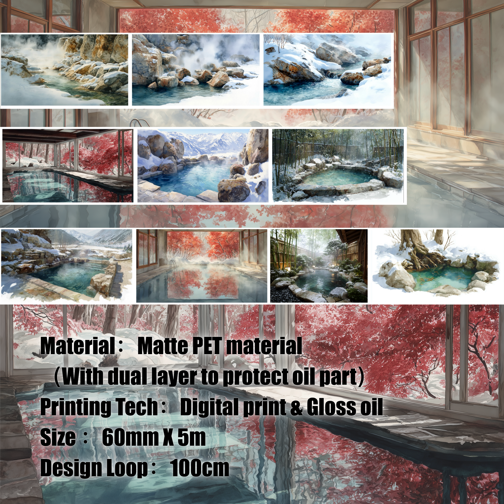 Shiimmer Hot Spring Scenes PET Tape 6cm x 1m - ViktaShop