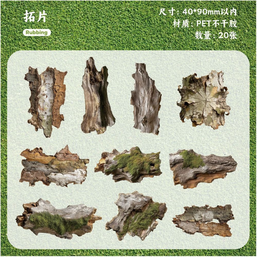 Moss Series Wood Theme PET Stickers 20 Sheets 6 Styles
