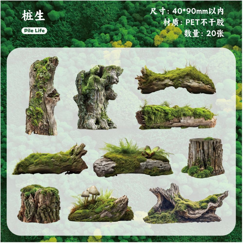 Moss Series Wood Theme PET Stickers 20 Sheets 6 Styles