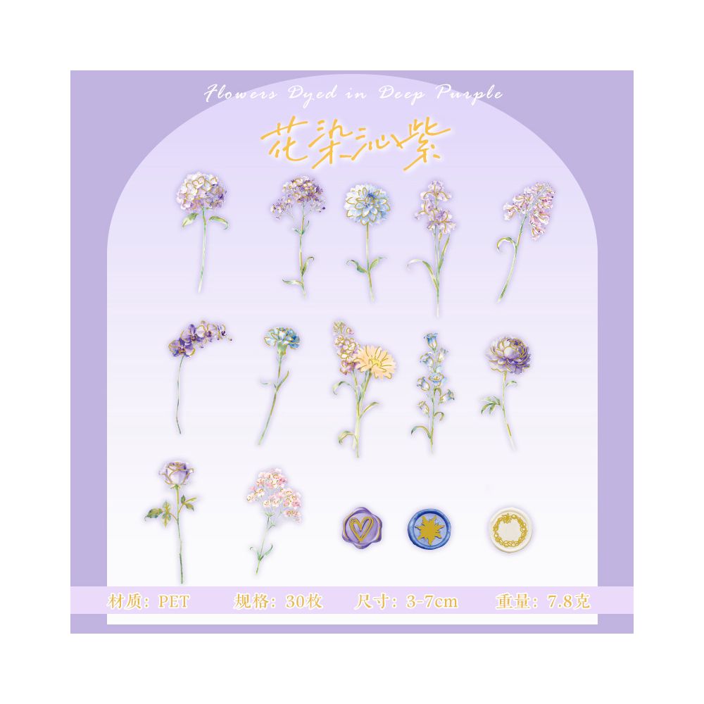Flower Series Gold Foil PET Stickers 30 Pieces 4 Styles