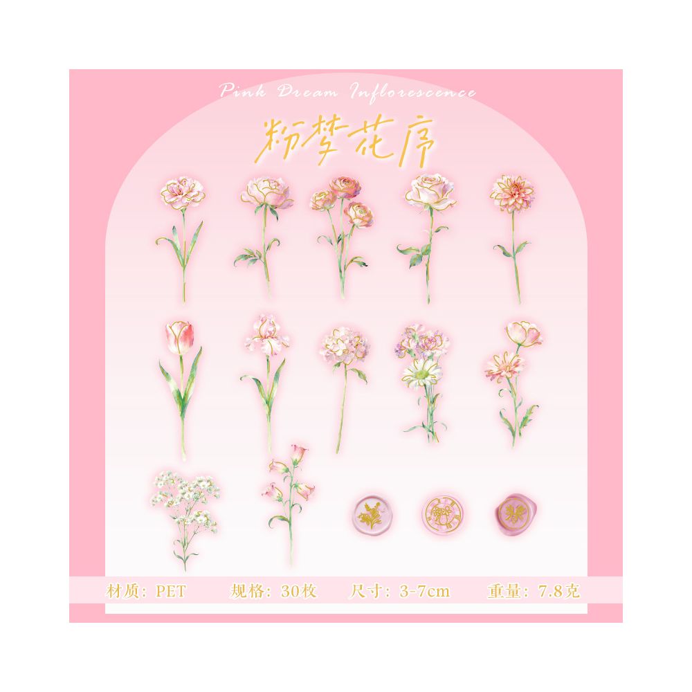 Flower Series Gold Foil PET Stickers 30 Pieces 4 Styles