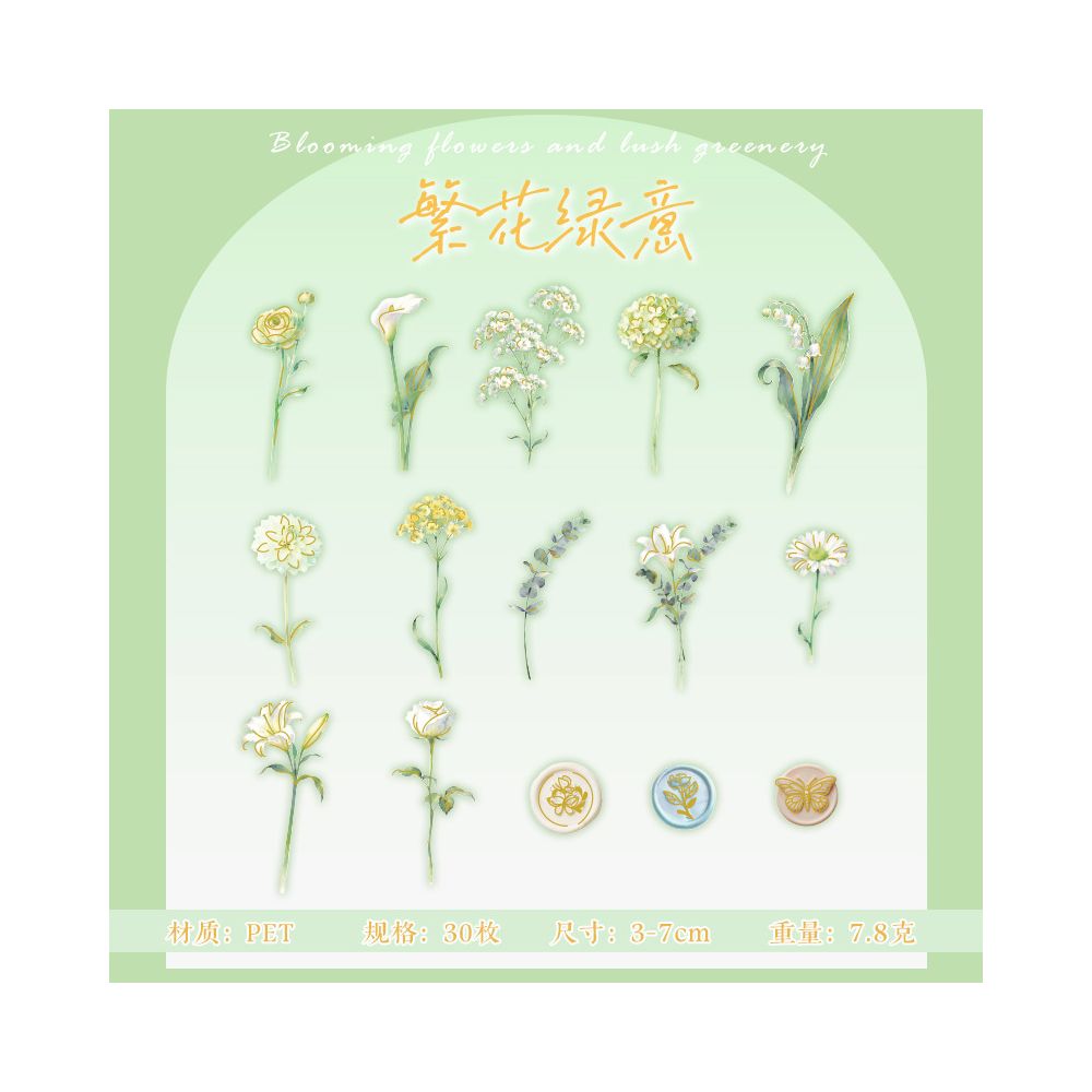 Flower Series Gold Foil PET Stickers 30 Pieces 4 Styles