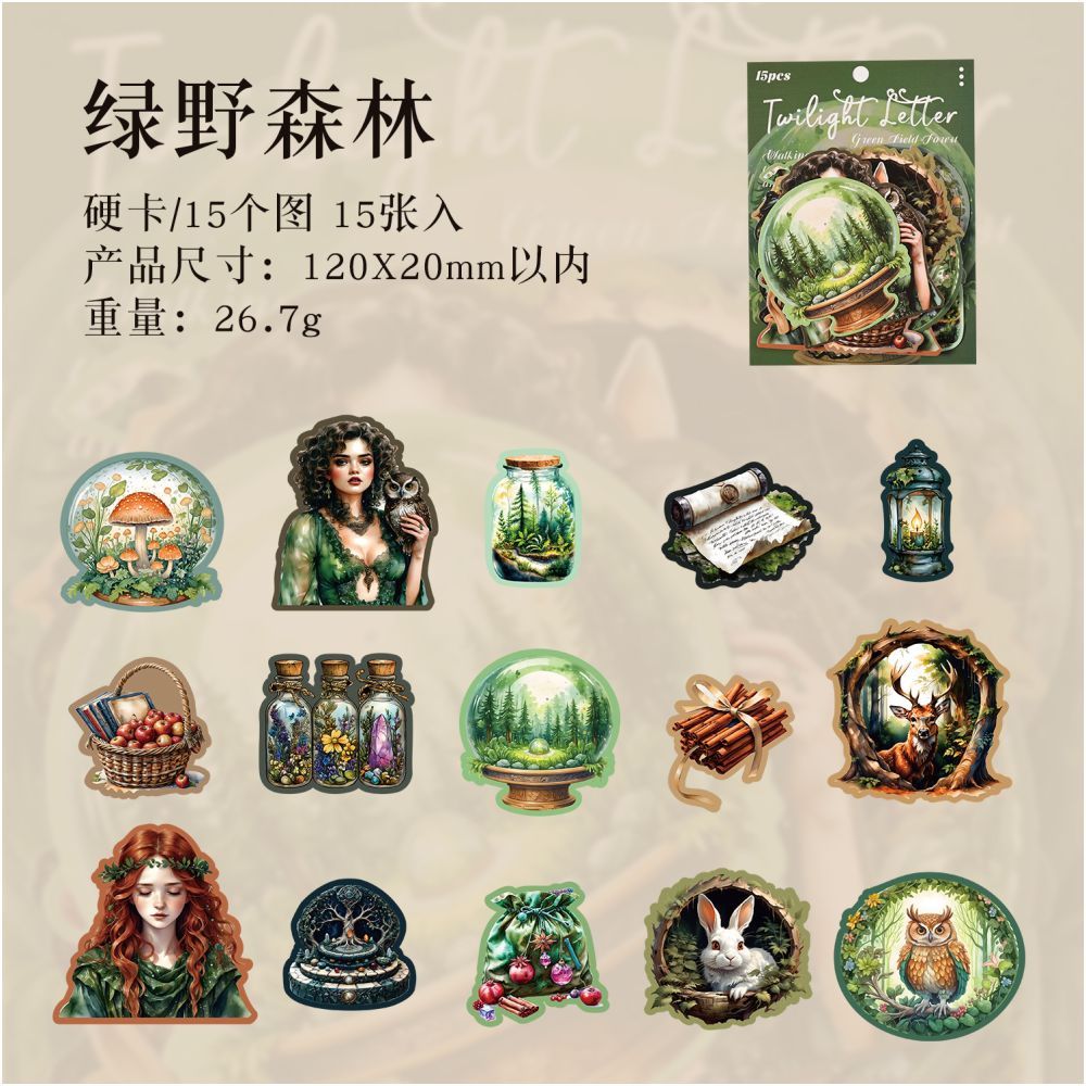 Dark Phantom Hard Card Sticker Pack 15 Sheets 6 Design