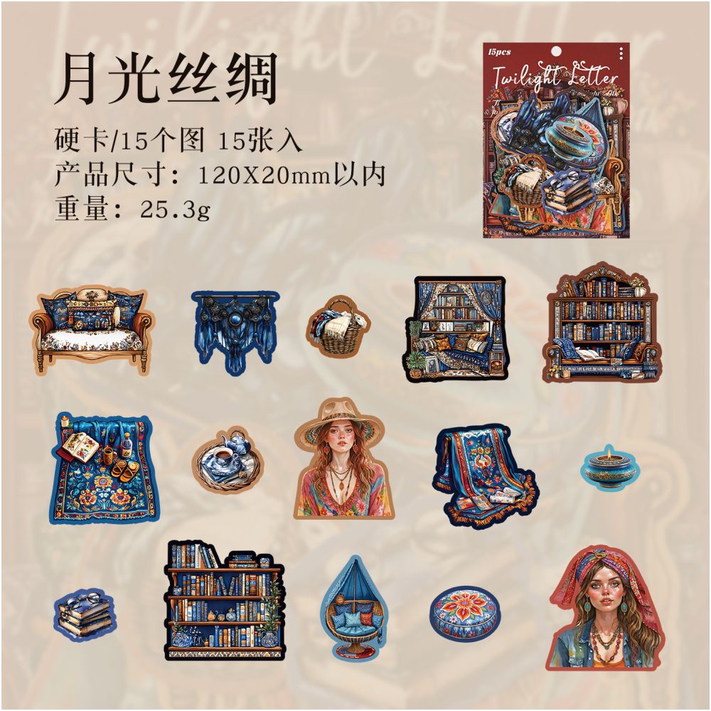 Dark Phantom Hard Card Sticker Pack 15 Sheets 6 Design