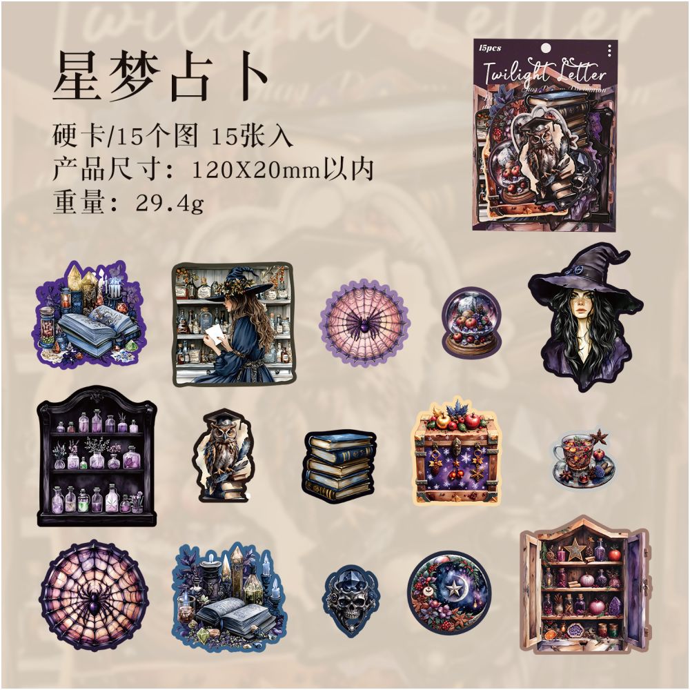 Dark Phantom Hard Card Sticker Pack 15 Sheets 6 Design