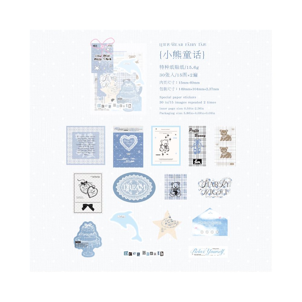 Artistic Hand Drawn Paper Stickers 30 Sheets 4 Styles