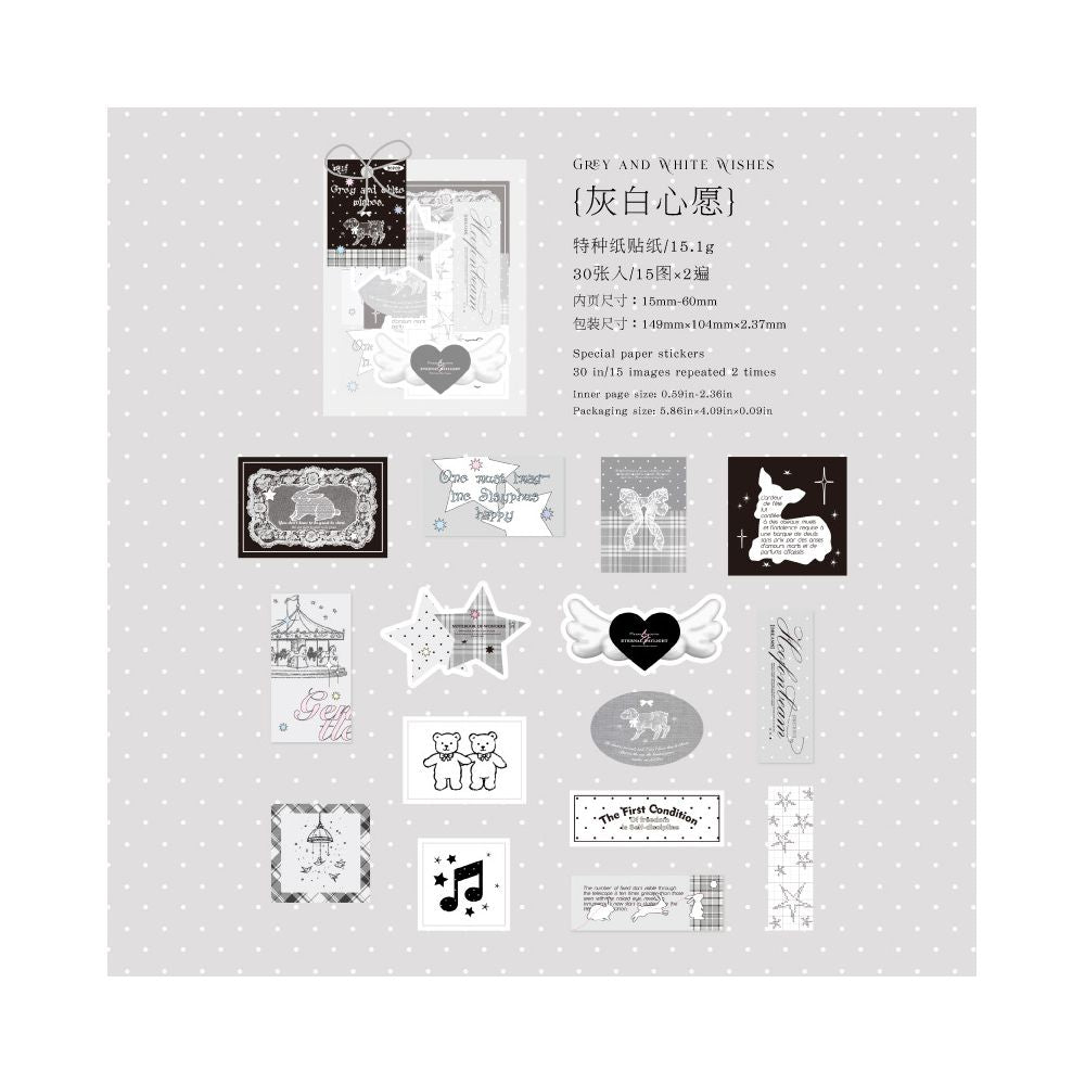 Artistic Hand Drawn Paper Stickers 30 Sheets 4 Styles