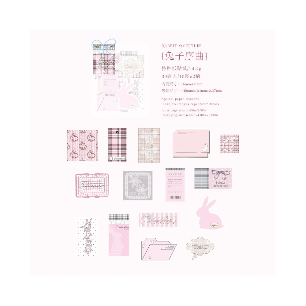Artistic Hand Drawn Paper Stickers 30 Sheets 4 Styles