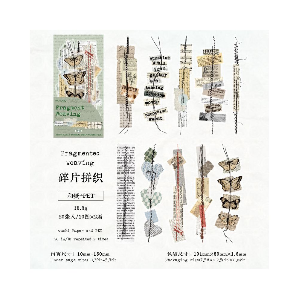 Long strip PET WASHI sticker pack 20 sheets in 6 styles