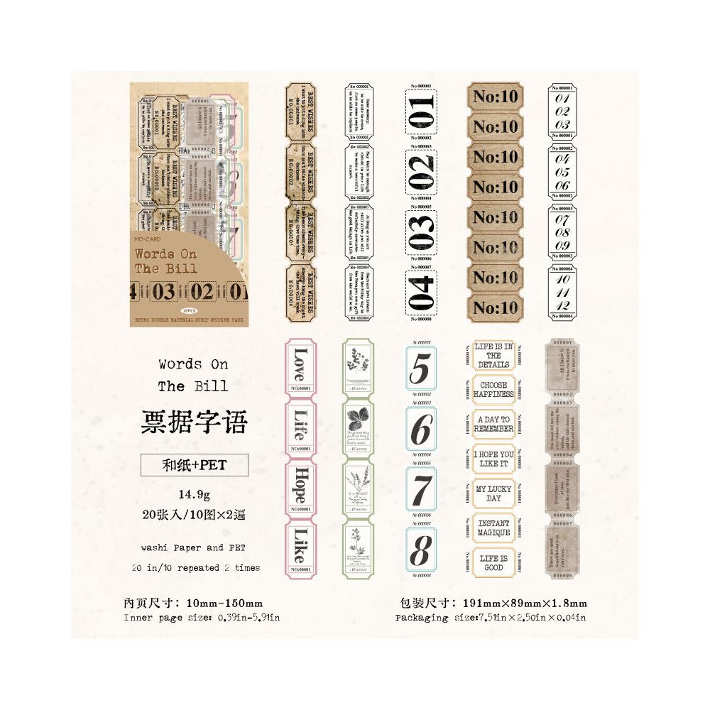 Long strip PET WASHI sticker pack 20 sheets in 6 styles