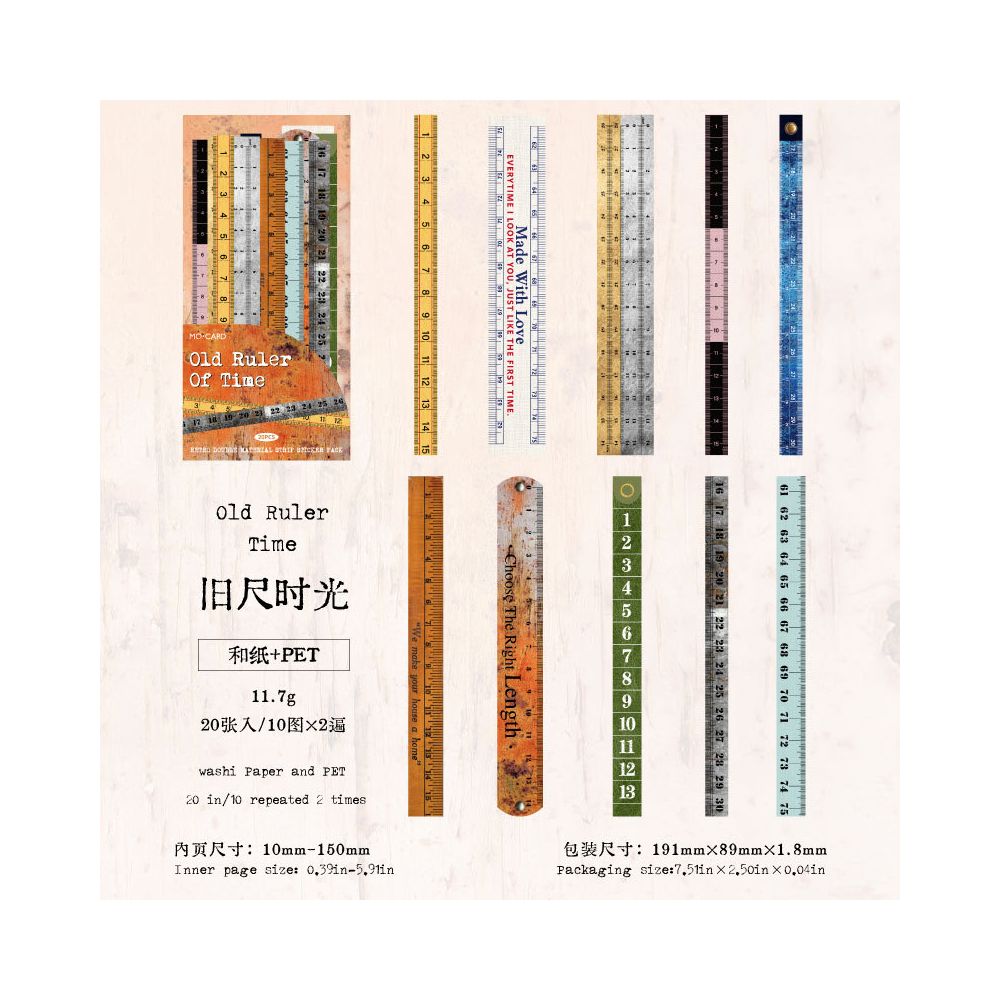 Long strip PET WASHI sticker pack 20 sheets in 6 styles