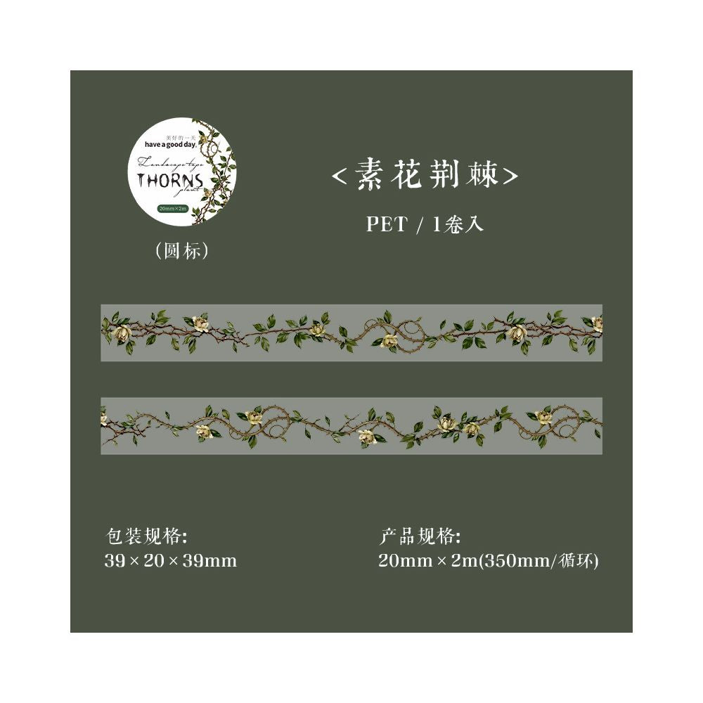 Thorn Series Retro Plant Landscape PET Tape 4 Designs 2cm x 2m - ViktaShop