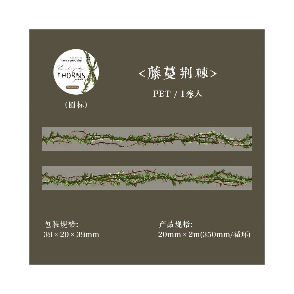 Thorn Series Retro Plant Landscape PET Tape 4 Designs 2cm x 2m - ViktaShop