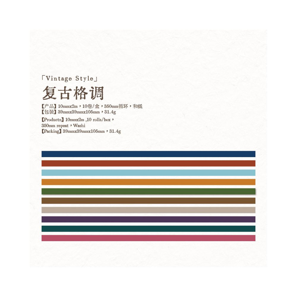 Life Series Vintage Washi Tapes 6 Designs