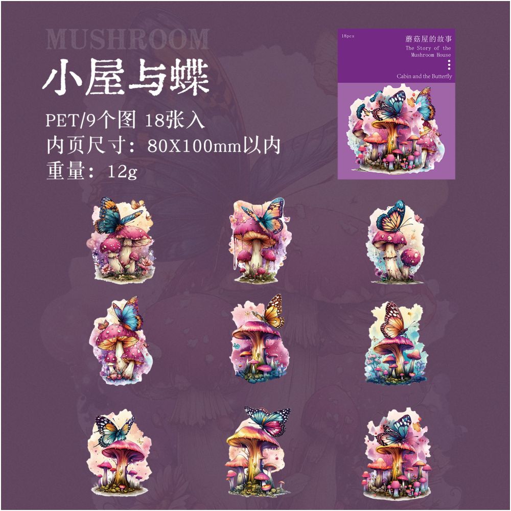Mushroom House Story Series PET Stickers 18 Sheets 6 Design - ViktaShop