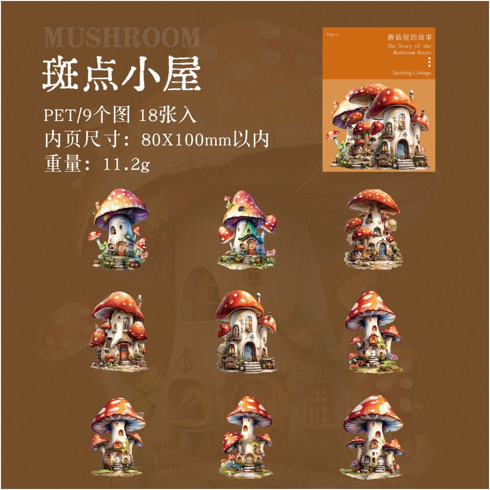Mushroom House Story Series PET Stickers 18 Sheets 6 Design - ViktaShop