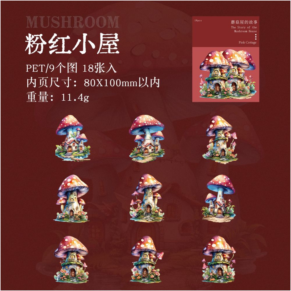 Mushroom House Story Series PET Stickers 18 Sheets 6 Design - ViktaShop