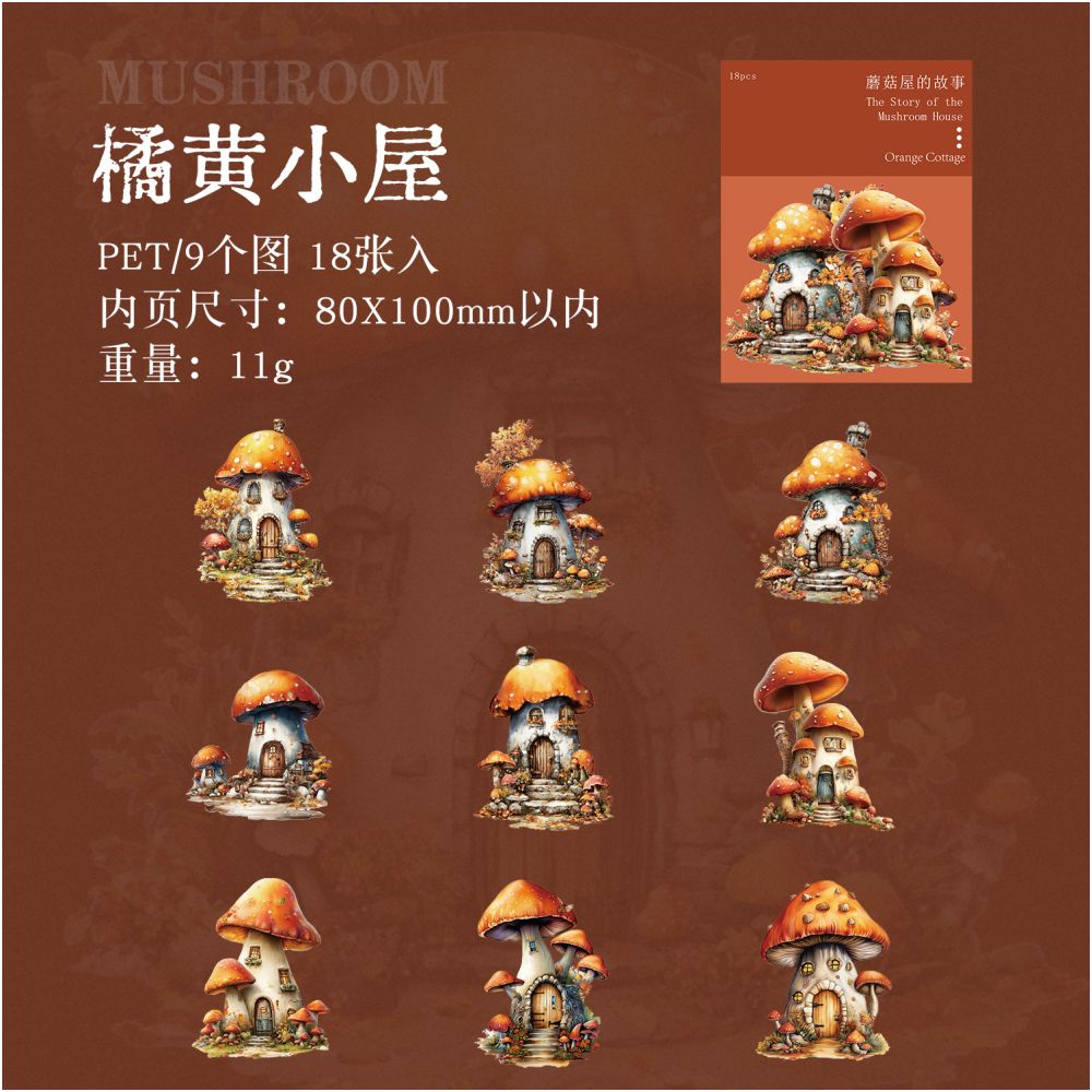 Mushroom House Story Series PET Stickers 18 Sheets 6 Design - ViktaShop