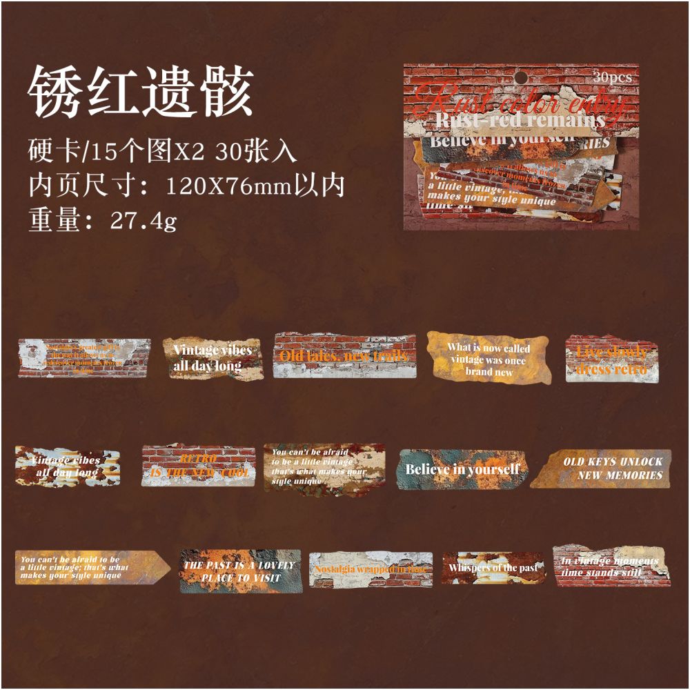 Rusty Word Series Vintage Hard Card Stickers 30 Sheets 6 Styles - ViktaShop