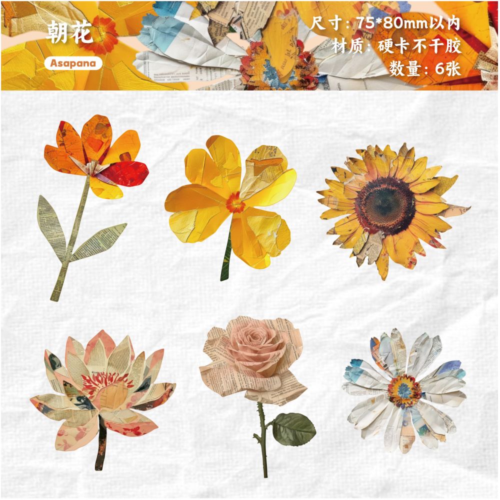 Nature Magazine Series Vintage Paper Strickers 6 Sheets 6 Designs - ViktaShop