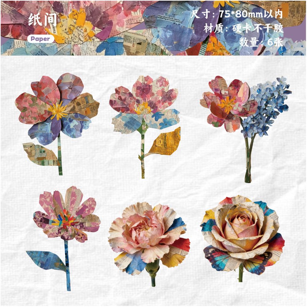 Nature Magazine Series Vintage Paper Strickers 6 Sheets 6 Designs - ViktaShop