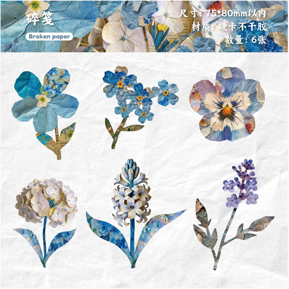 Nature Magazine Series Vintage Paper Strickers 6 Sheets 6 Designs - ViktaShop