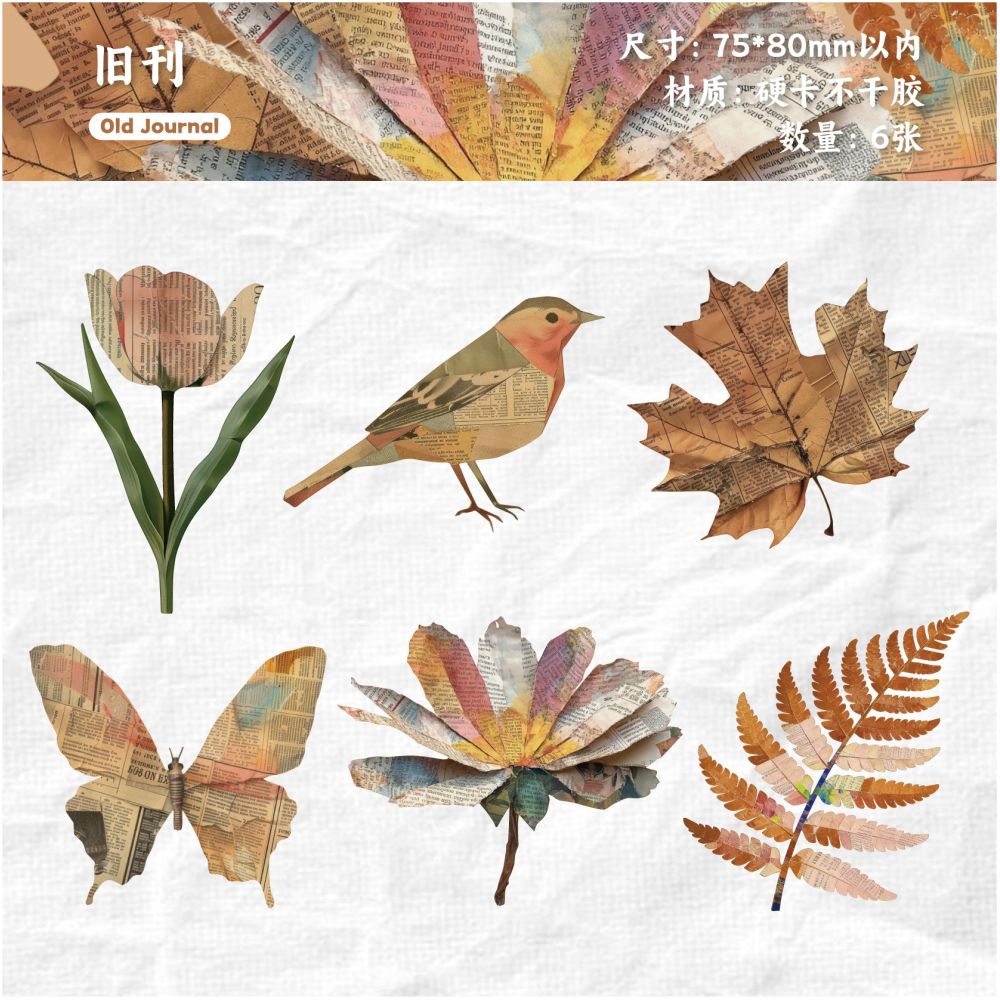 Nature Magazine Series Vintage Paper Strickers 6 Sheets 6 Designs - ViktaShop