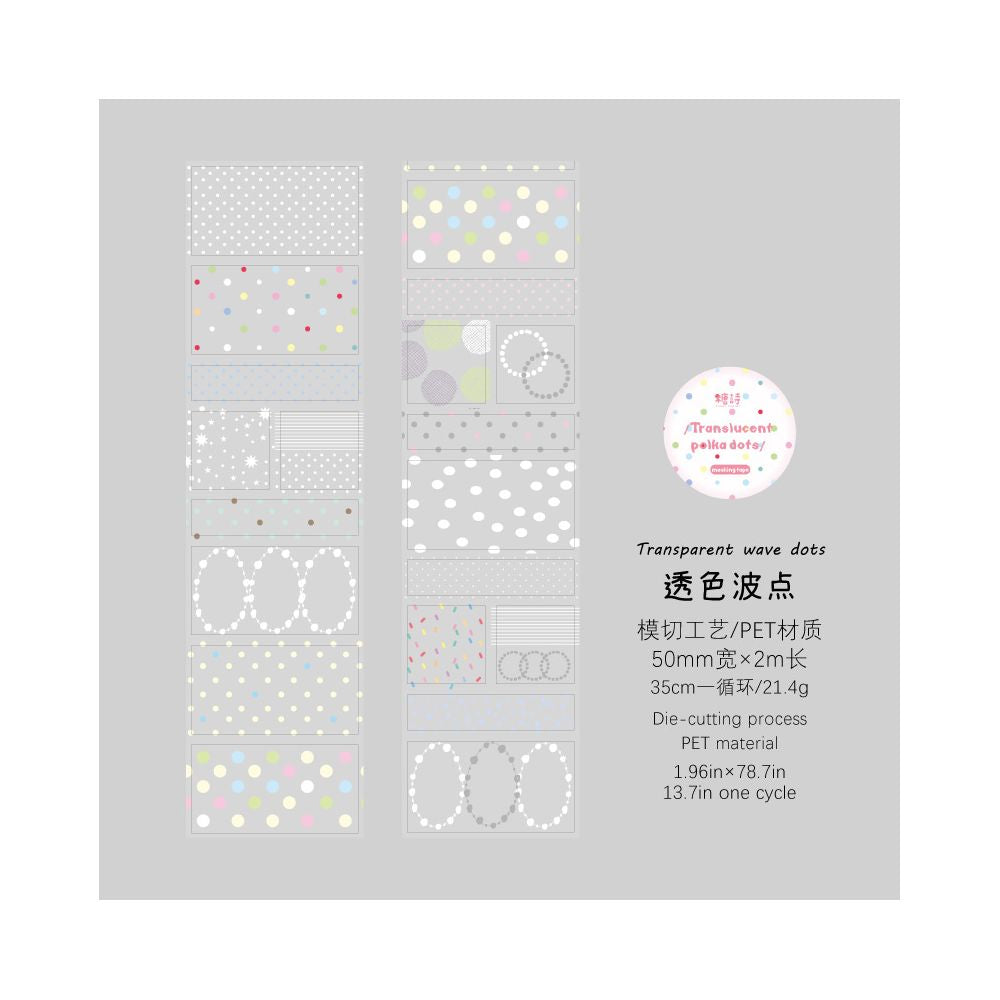 Translucent World Series PET tape 4 vaiants
