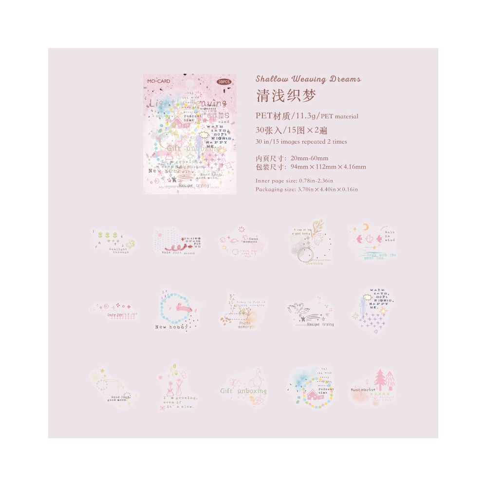 Watercolor Series PET Stickers 30 Sheets 4 Styles - ViktaShop