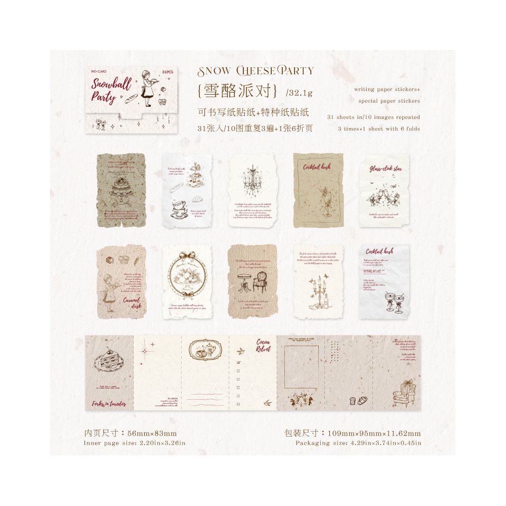 Retro Dreamy Journal Material Paper 31 Sheets 4 Design - ViktaShop