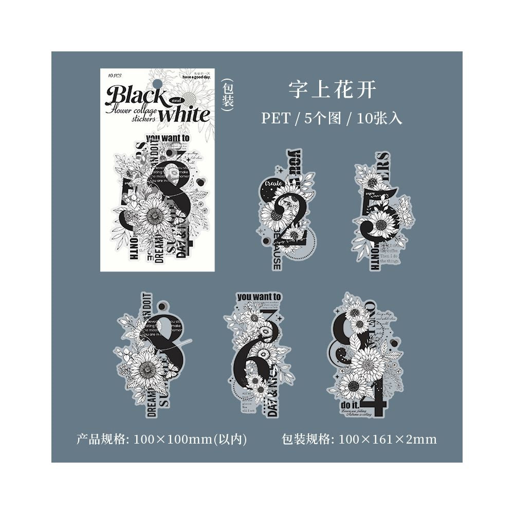 Black and White Floral Series PET Stickers 10 Sheets 6 Styles - ViktaShop