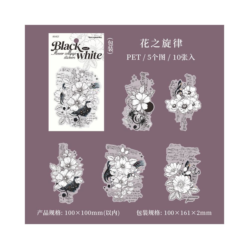 Black and White Floral Series PET Stickers 10 Sheets 6 Styles - ViktaShop
