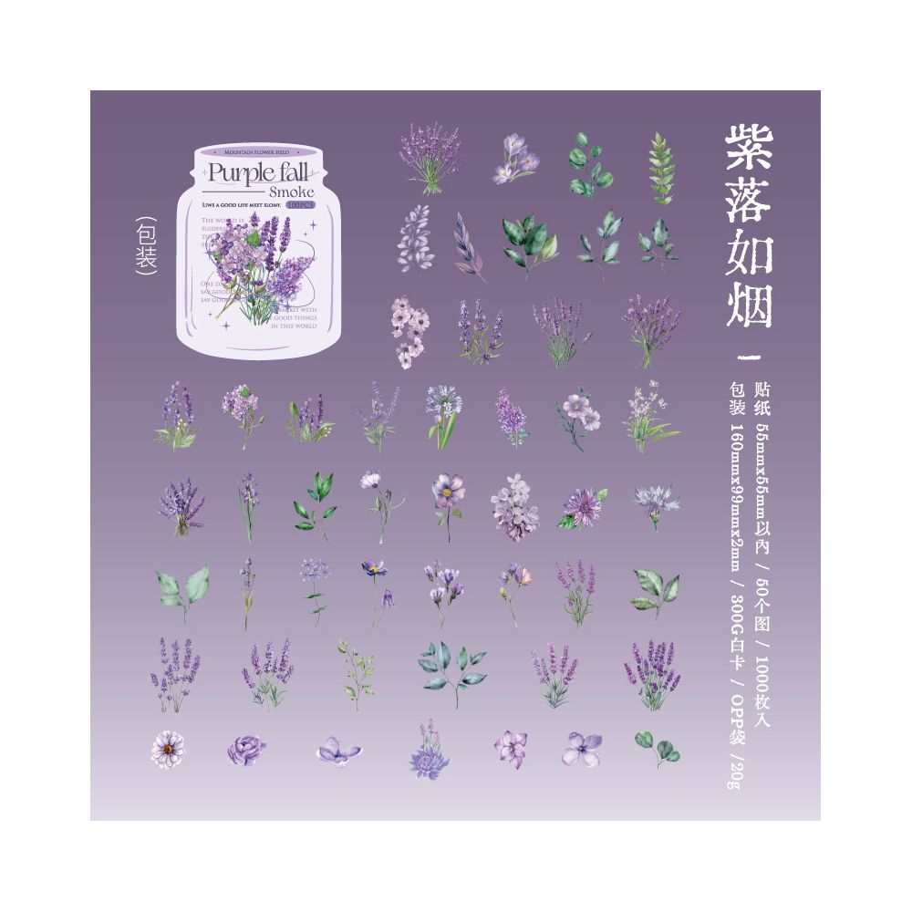 Twilight Mountain Wildflower Series PET Stickeras 6 Designs 50 Pcs - ViktaShop