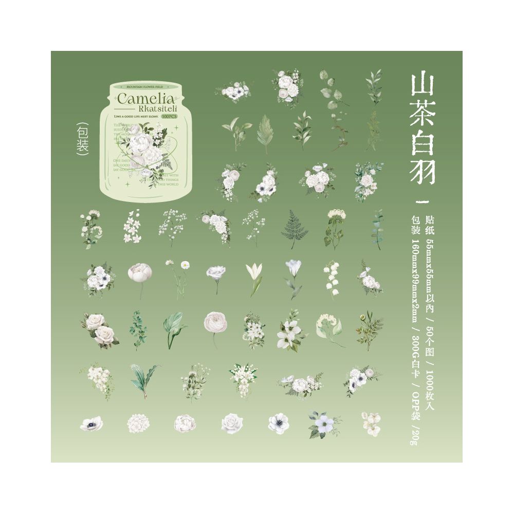 Twilight Mountain Wildflower Series PET Stickeras 6 Designs 50 Pcs - ViktaShop
