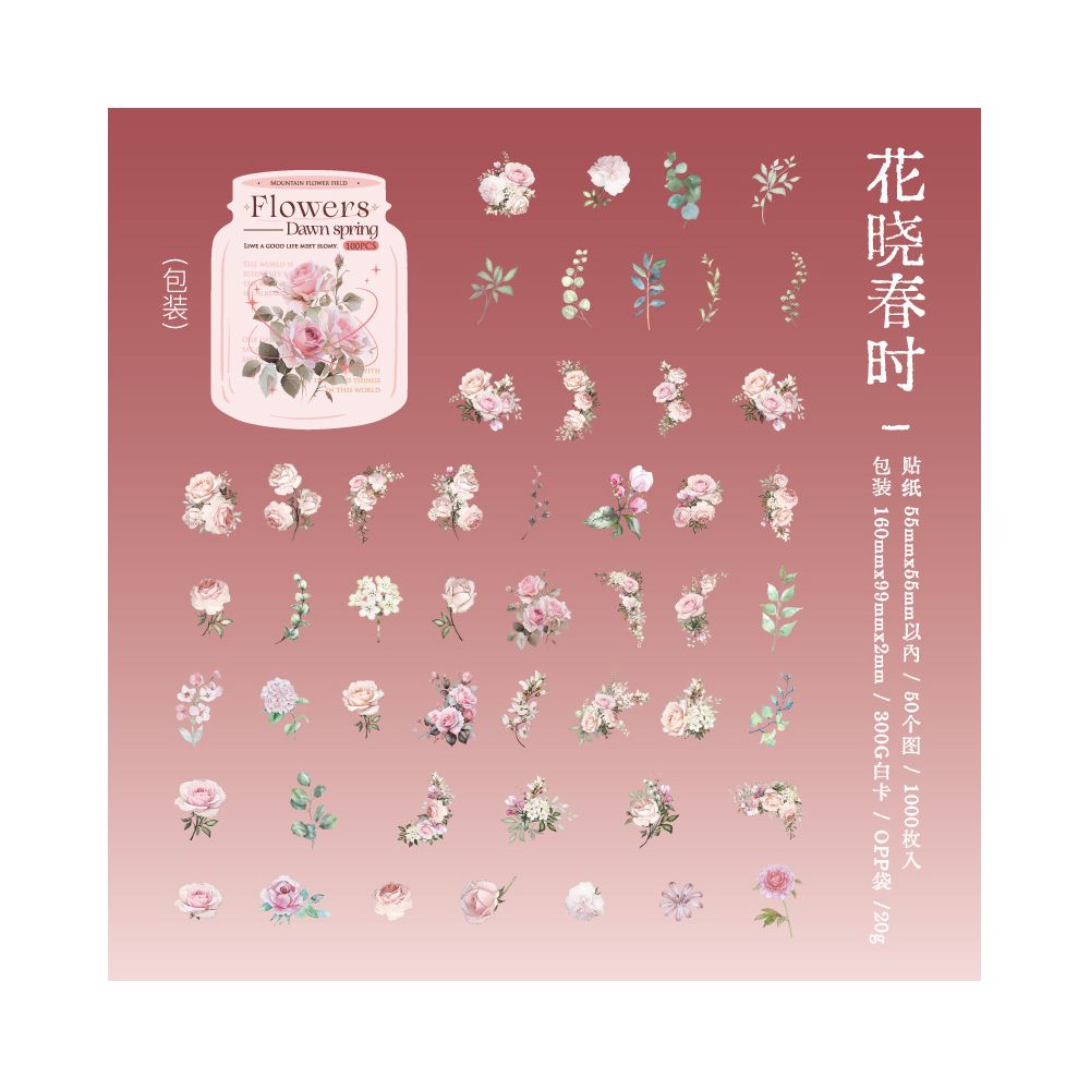Twilight Mountain Wildflower Series PET Stickeras 6 Designs 50 Pcs - ViktaShop
