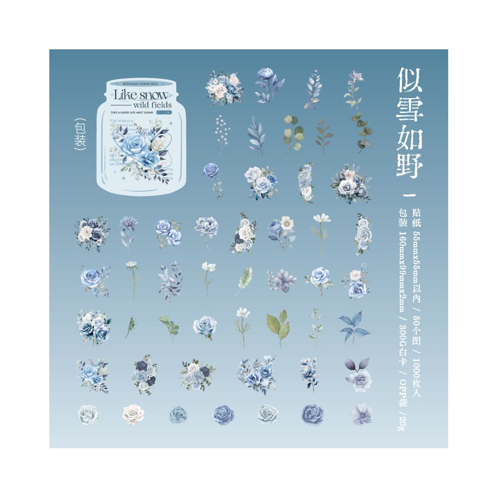 Twilight Mountain Wildflower Series PET Stickeras 6 Designs 50 Pcs - ViktaShop