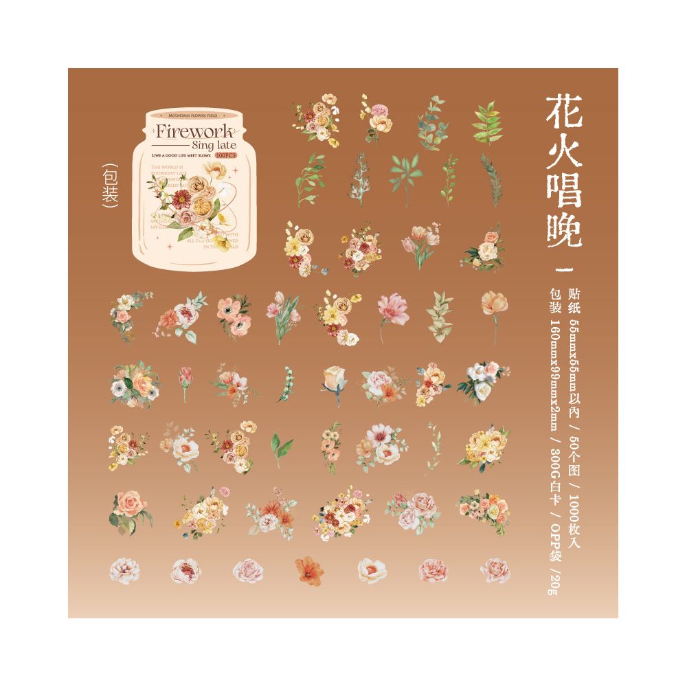 Twilight Mountain Wildflower Series PET Stickeras 6 Designs 50 Pcs - ViktaShop