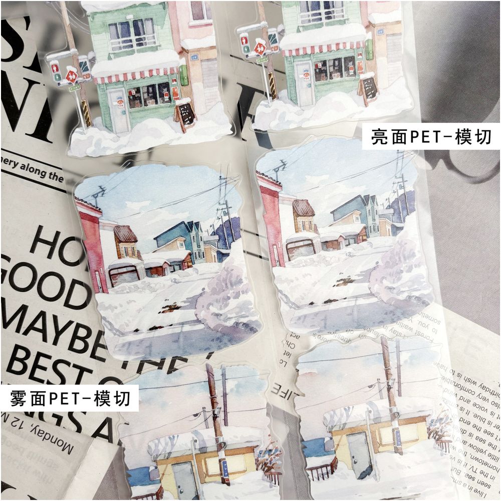Winter street snow scenery PET tape 7cm x 1m image 5