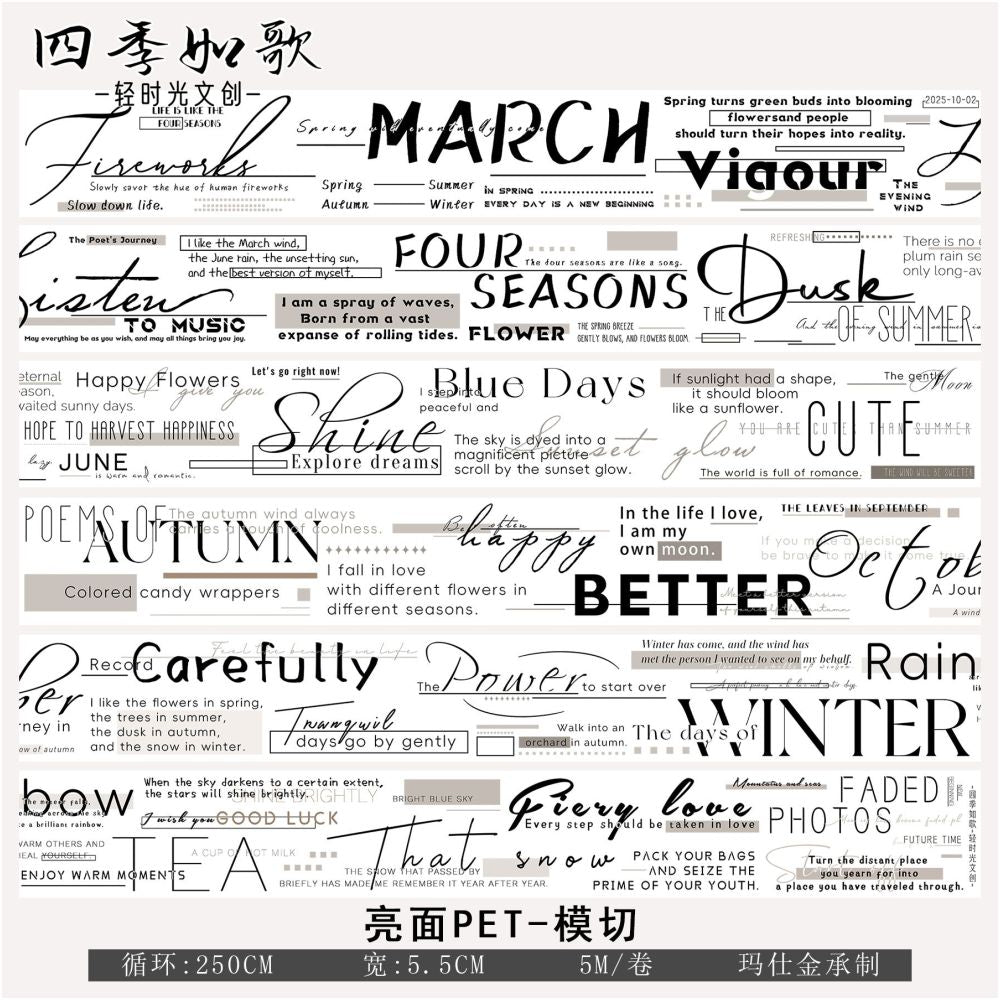 English Font Large Title PET tape 5.5cm x 2.5m - ViktaShop