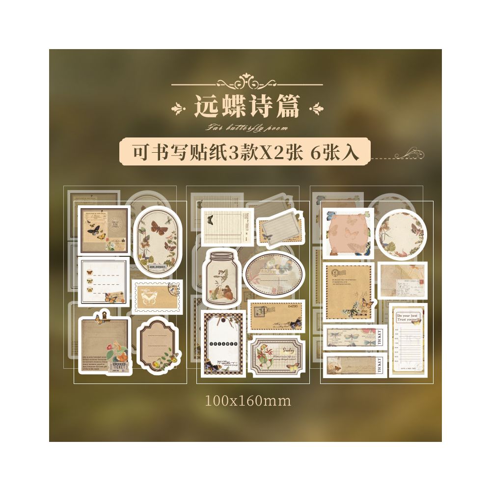Timeless Series Retro Paper stickers 26 sheets 4 designs