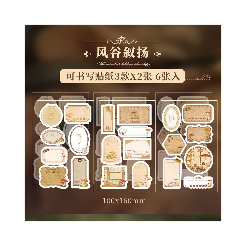 Timeless Series Retro Paper stickers 26 sheets 4 designs
