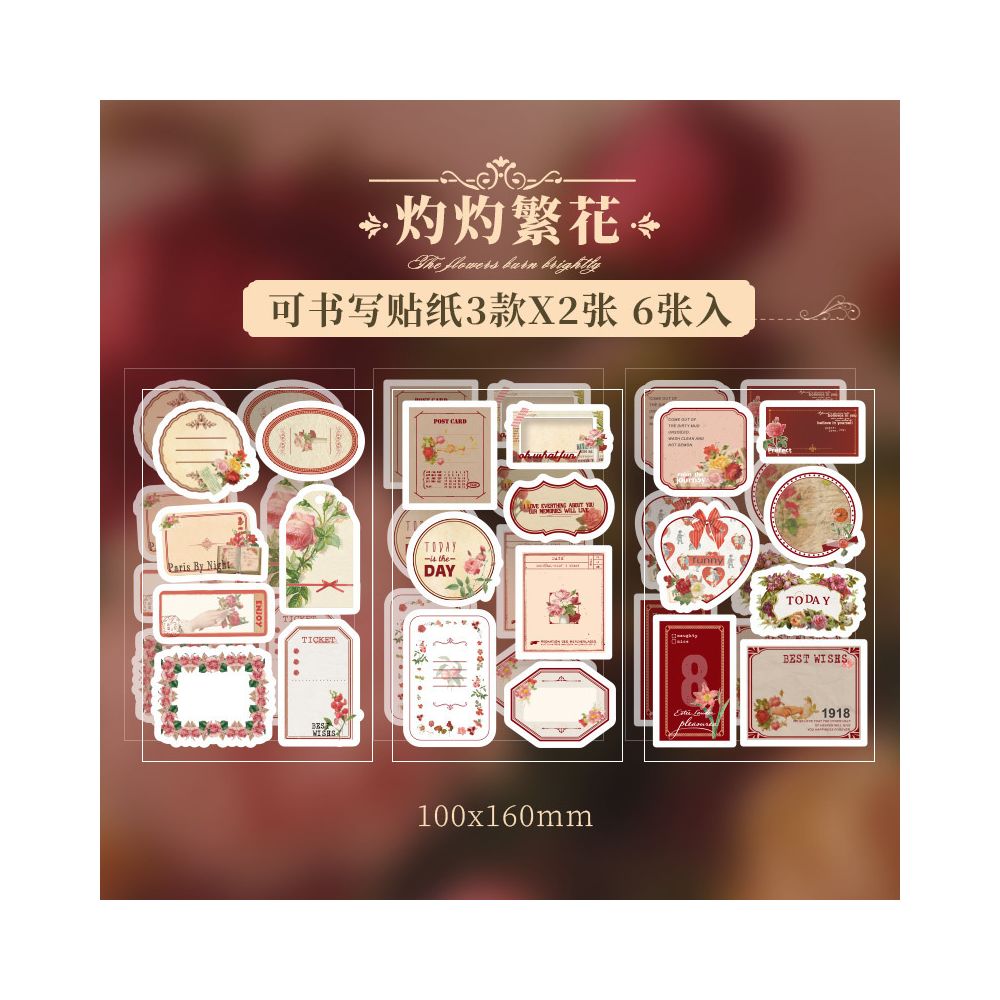 Timeless Series Retro Paper stickers 26 sheets 4 designs
