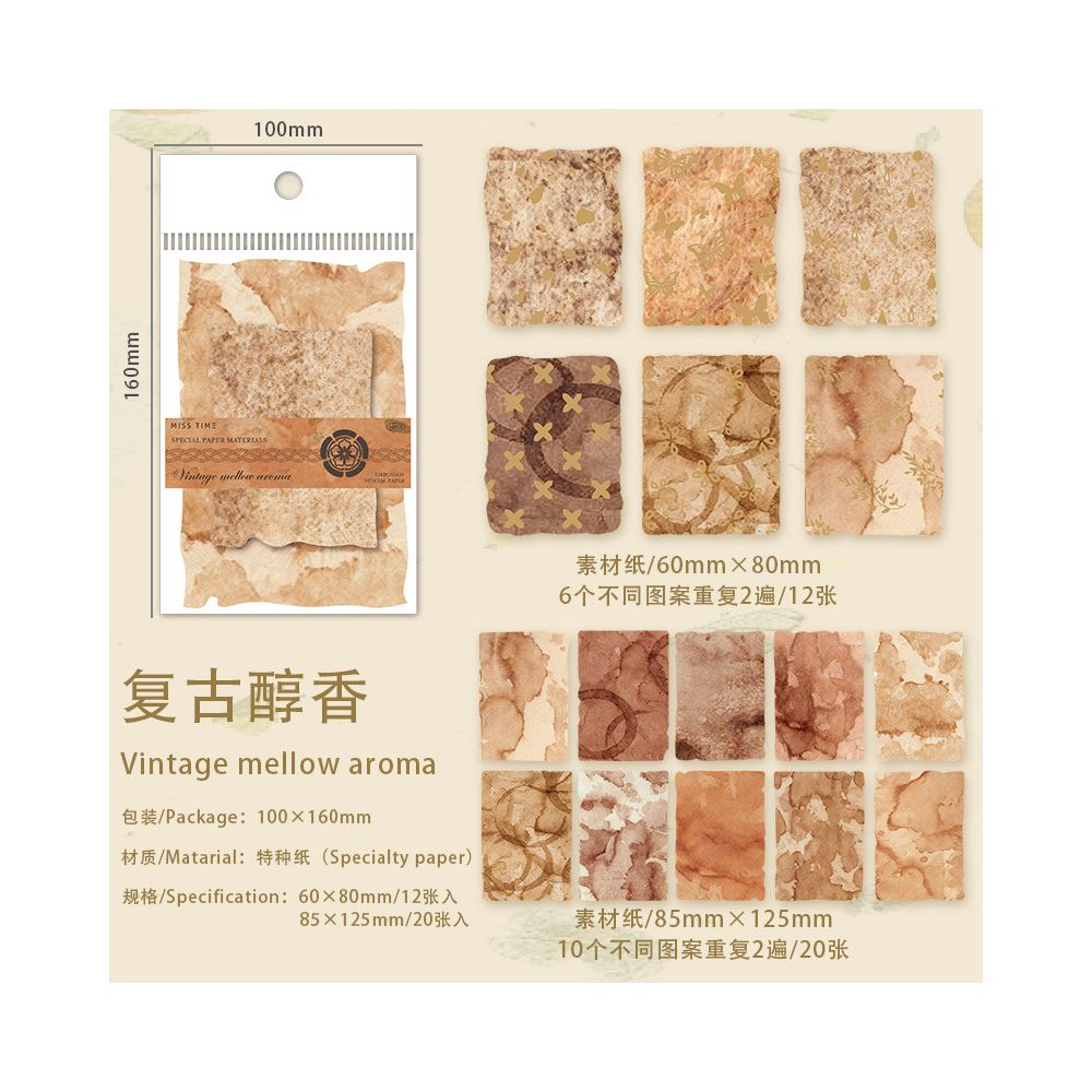 Notes Series Retro Paper Material 20 Sheets 6 Designs