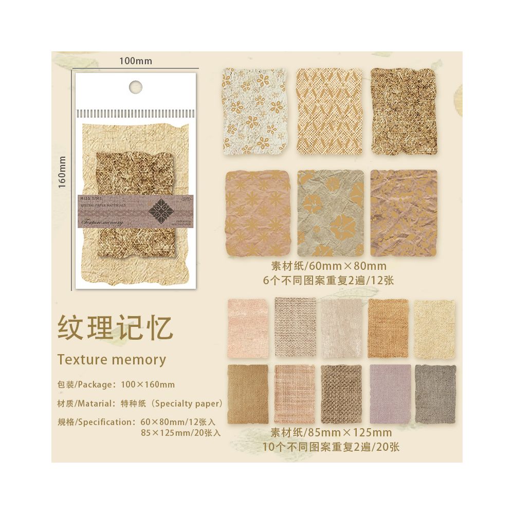 Notes Series Retro Paper Material 20 Sheets 6 Designs